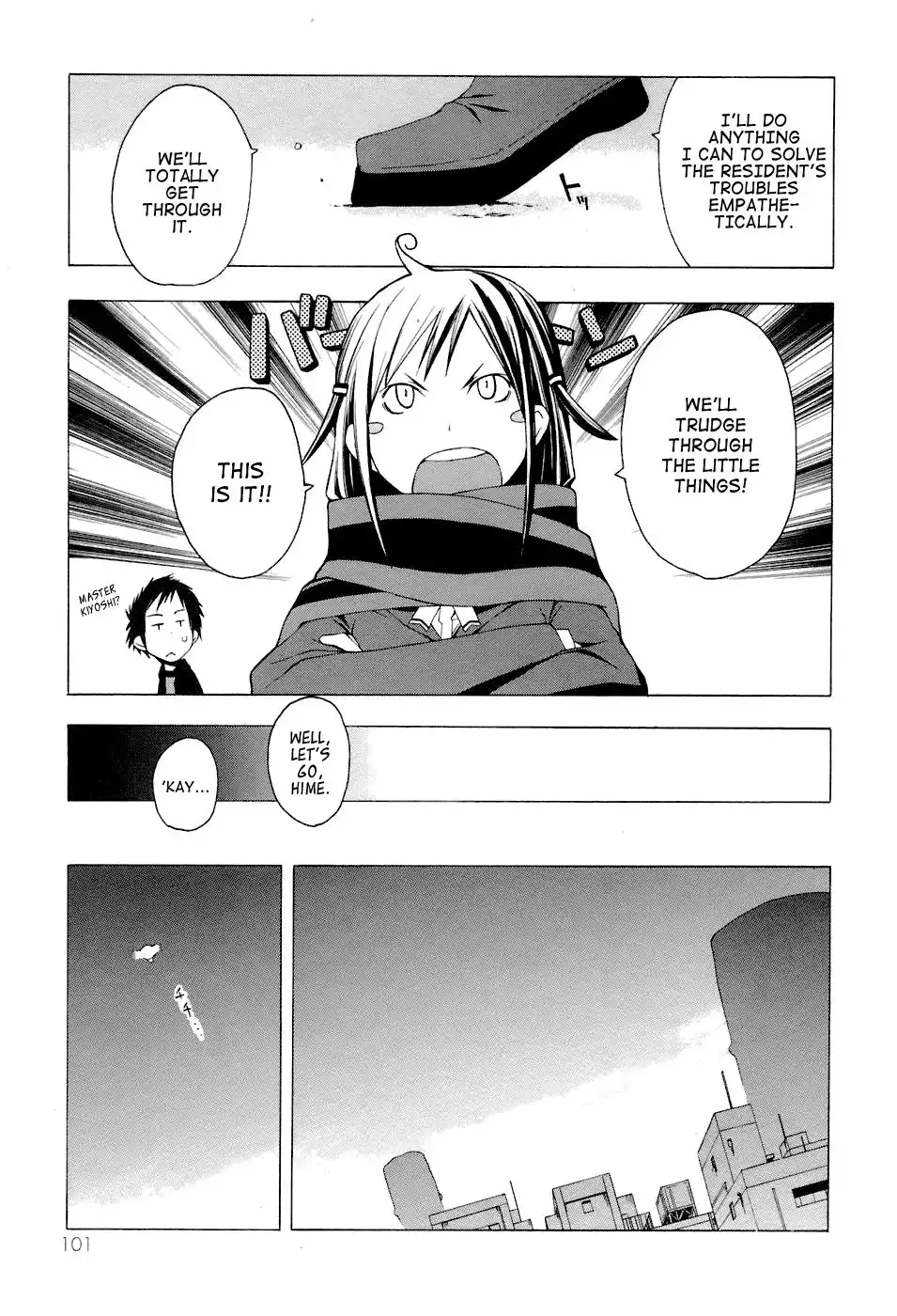 Yozakura Quartet Chapter 3 21